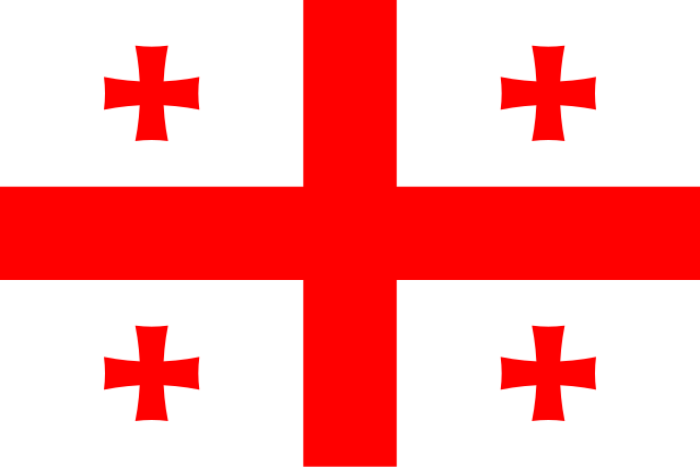 Flag 17